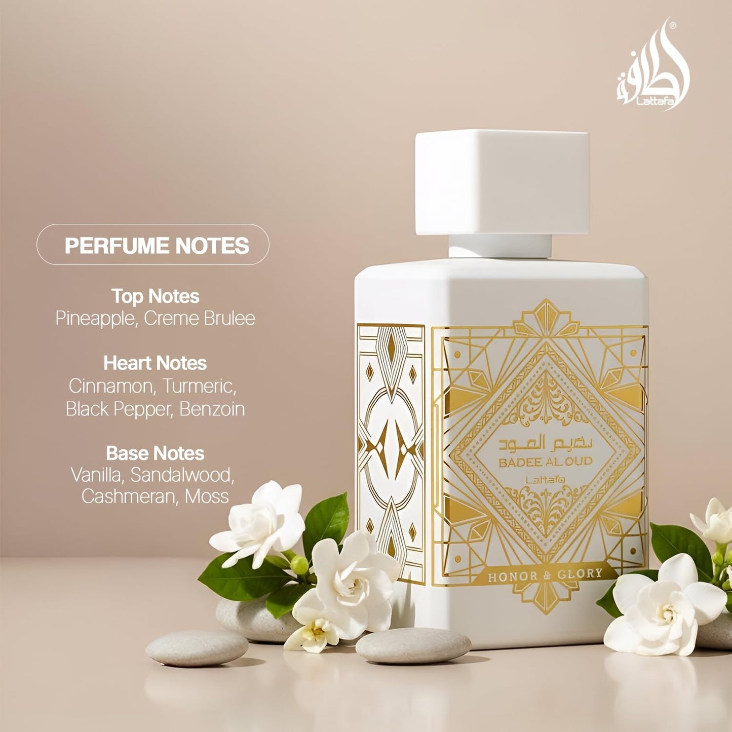Lattafa Badee Al Oud Honor & Glory Perfume For Men & Women Eau De Parfum 100ml