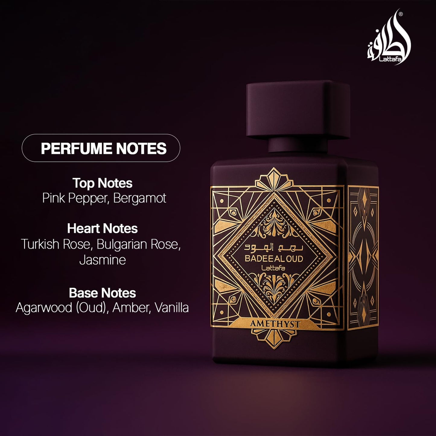 Lattafa Oud for Glory Bade'e Al Oud Amethyst Eau De Parfum 100 ml For Men & Women
