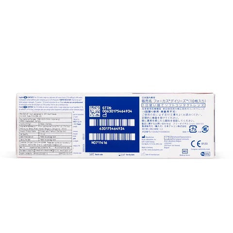Freshlook One Day Color 5 pair per Box Blue