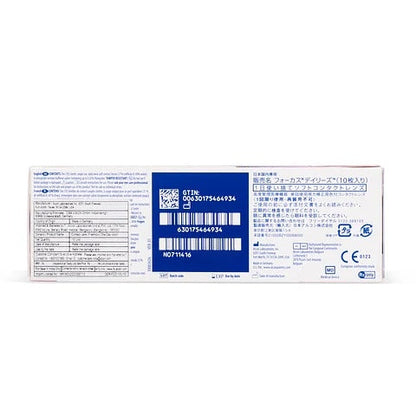 Freshlook One Day Color 5 pair per Box Blue